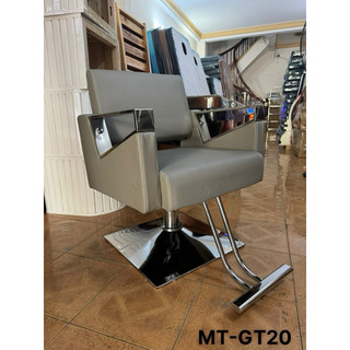 Ghế cắt tóc tay D xịn sò