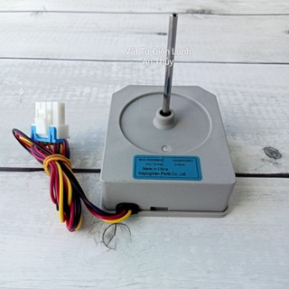 Quạt tủ lạnh LG 12V 4 dây - Mô Tơ Quạt Tủ Lạnh LG