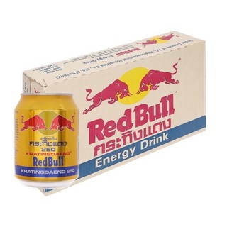  Cam Kết Hàng Chuẩn Chính Hãng - Nước Tăng Lực Bò Húc Việt RedBull Sting Dâu Sting Vàng Bổ Sung Thể Lực Và Năng Lượng 