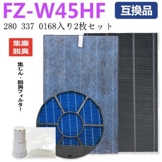 Màng lọc hepa sharp fz-w45hf...