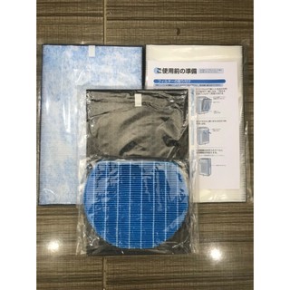 Màng Lọc Hepa SHARP FZ-W45HF...