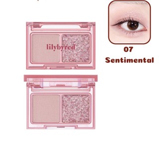 838- Bảng Phấn Mắt 2 ô Lilybyred Little Bitty Moment Shadow