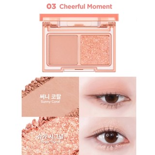 838- Bảng Phấn Mắt 2 ô Lilybyred Little Bitty Moment Shadow