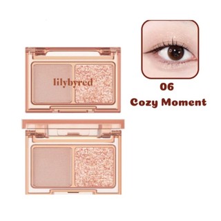 838- Bảng Phấn Mắt 2 ô Lilybyred Little Bitty Moment Shadow