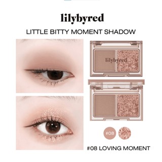 838- Bảng Phấn Mắt 2 ô Lilybyred Little Bitty Moment Shadow