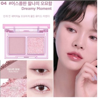 838- Bảng Phấn Mắt 2 ô Lilybyred Little Bitty Moment Shadow