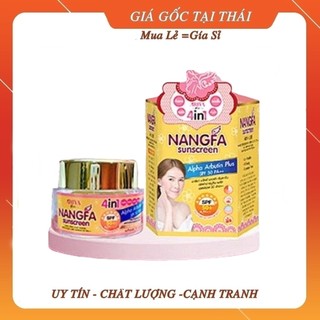 [Hàng chính hãng] Kem Chống Năng Dưỡng Da Nangfa Sunscreen Ariya 4in1 SPF 50++ Plus Hộp Lớn Thái Lan 20gr