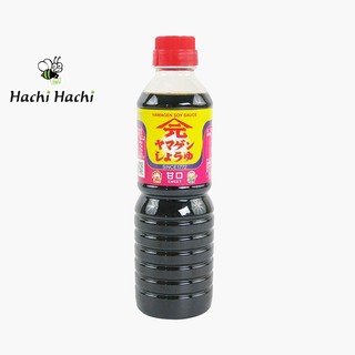 Nước tương đậu nành Shoyu Yamagen Jouzou vị thanh dịu 500ml - Hachi Hachi Japan Shop