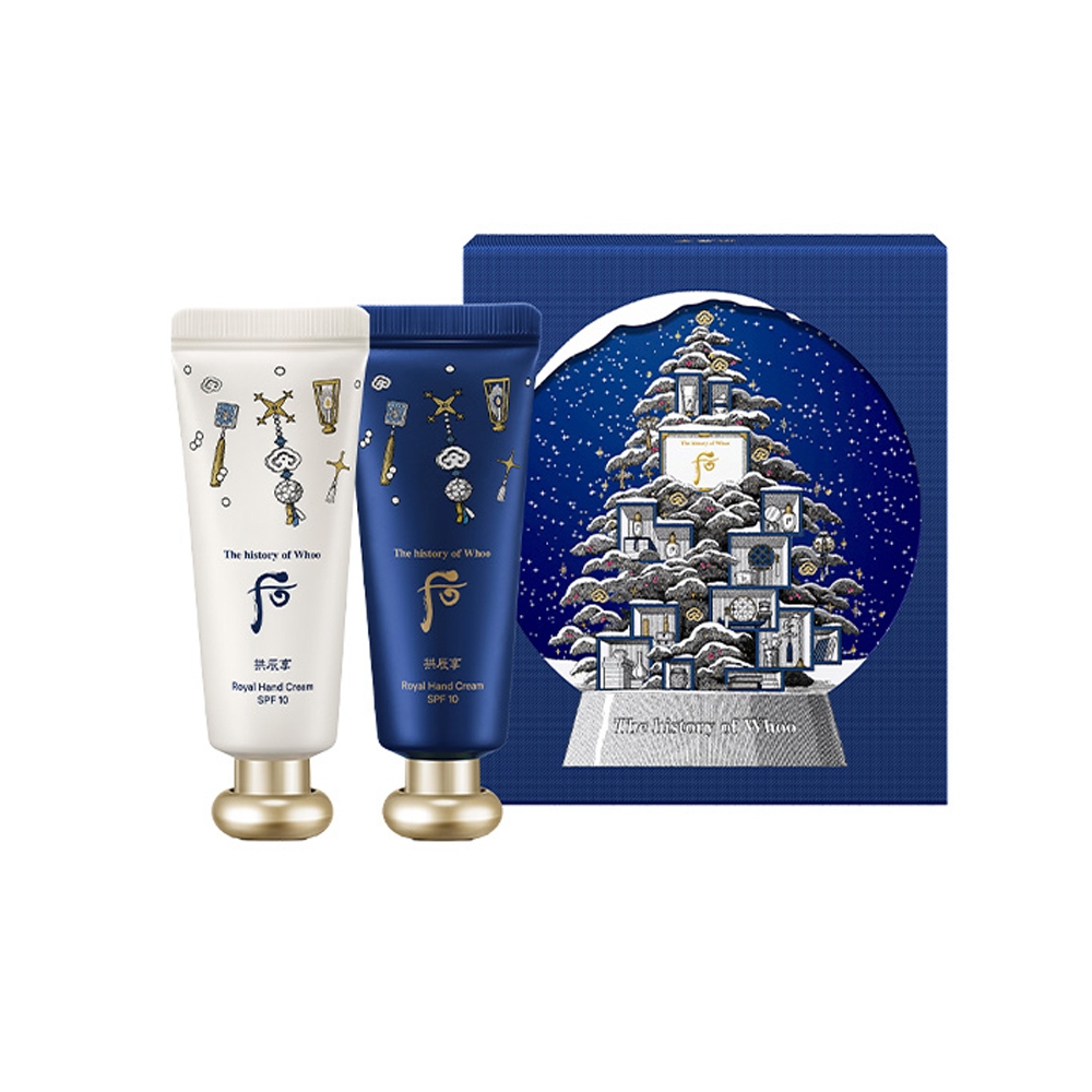 Set Kem Dưỡng Da Tay Whoo Royal Hand Cream Special Set Spf10