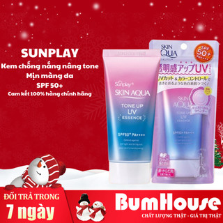  Tinh chất chống nắng hiệu chỉnh sắc da Sunplay Skin Aqua Tone Up UV Essence SPF50+  80g - Lavender