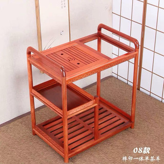 Bàn trà điện di động thông minh có bánh xe - kamjove k9
