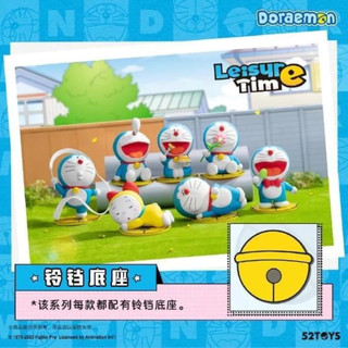 Mô hình đồ chơi Blind box Doraemon Leisure Time - 52TOYS
