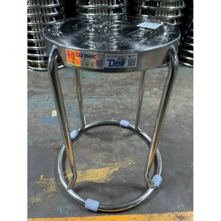 Ghế đôn DELI Qui Phúc (inox 304)