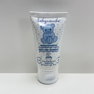 Sữa tắm gội giữ ẩm và làm mềm da an toàn cho trẻ sơ sinh Babycoccole 0M+ chiết xuất từ hoa sen 30ml (DATE 11/2026)