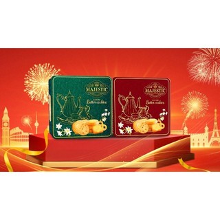 Bánh Majestic Bình Trà 468g