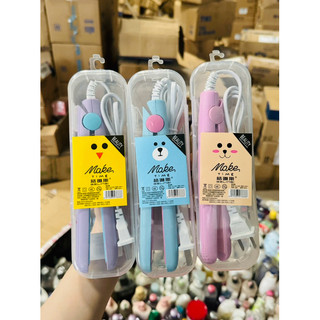 Máy dũi tóc mini du lịch xinh xắn,tặng hộp đựng cao cấp tiện lợi bỏ túi - màu ngẫu nhiên