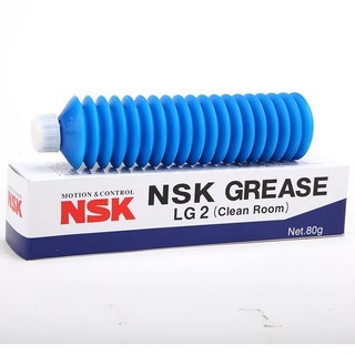 Mỡ Bôi Trơn NSK LG2 Grease - 80G