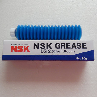 Mỡ bôi trơn nsk lg2 grease - 80g