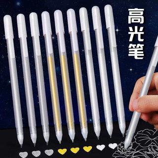 Combo 6 bút mực trắng Highlight
