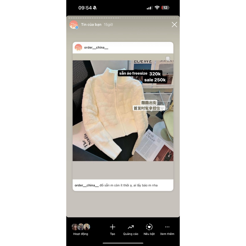 Áo +6% phí shopee