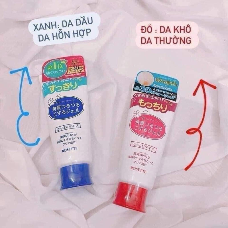 🌿🌿TẨY DA CHẾT ROSETTE #PEELING_GEL 🇯🇵🇯🇵