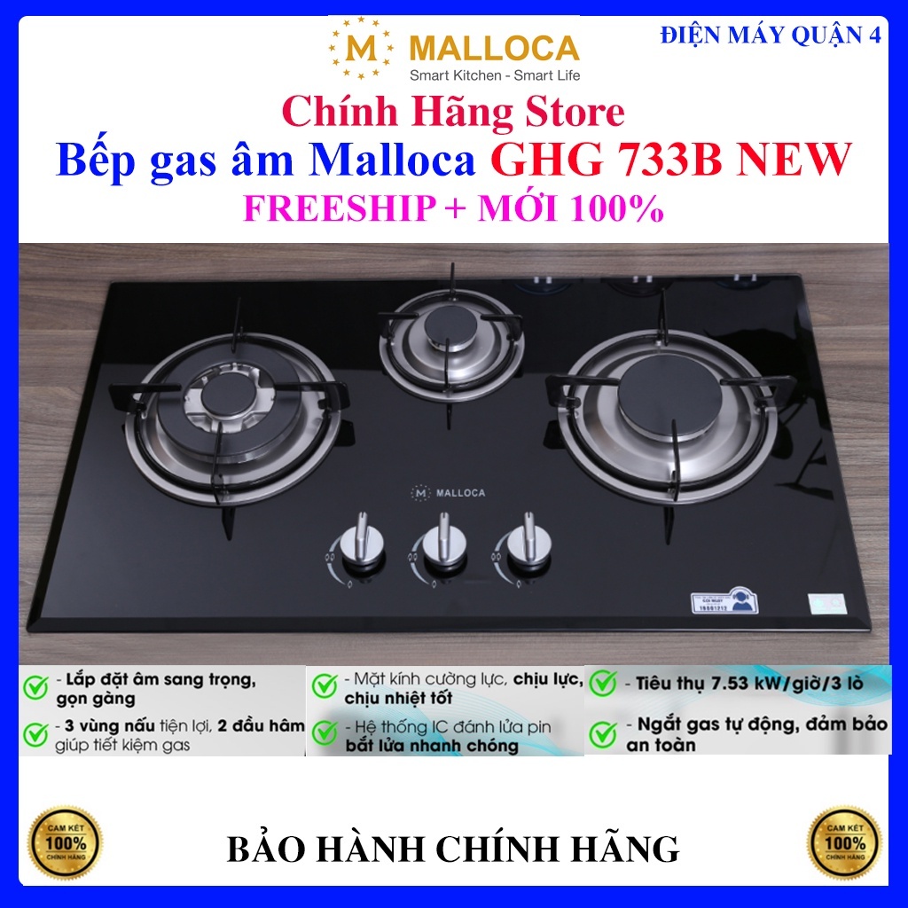 Bếp gas âm Malloca GHG 733B NEW BẢO HÀNH CHÍNH HÃNG 3 NĂM
