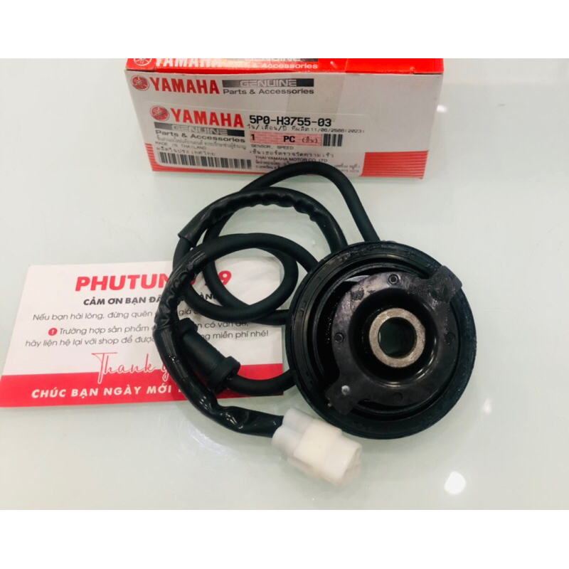 Cùm km nouvo 4, km nouvo4 chính hãng YAMAHA