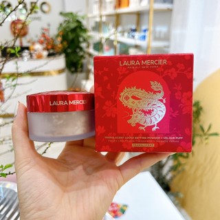 [Authentic] Phấn Phủ bột Laura Mercier