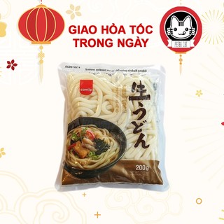 Mì udon 200gr Samlip nhập khẩu Hàn Quốc thả lẩu, làm mỳ ramen Nhật Bản