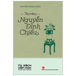 Sách - thơ văn nguyễn đình chiểu