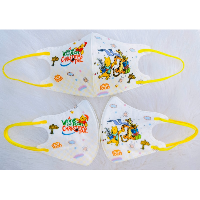 KHẨU TRANG - dành cho bé 3-9 Tuổi 14-25kg