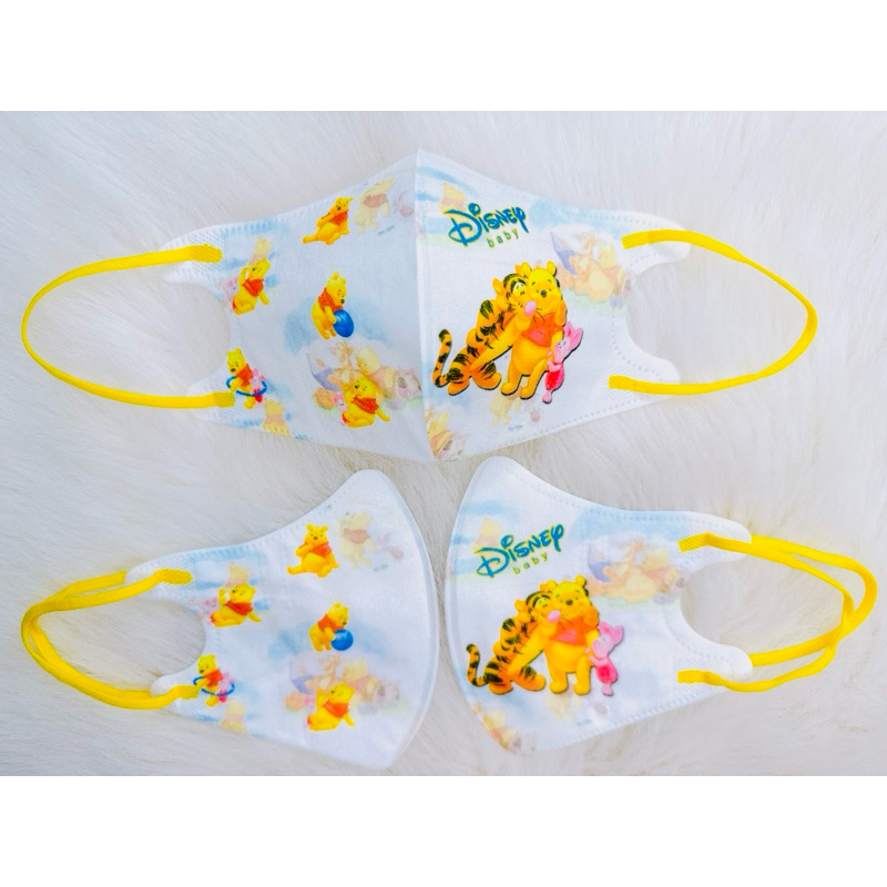 KHẨU TRANG - dành cho bé 3-9 Tuổi 14-25kg