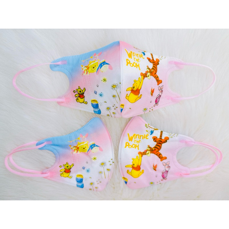 KHẨU TRANG - dành cho bé 3-9 Tuổi 14-25kg