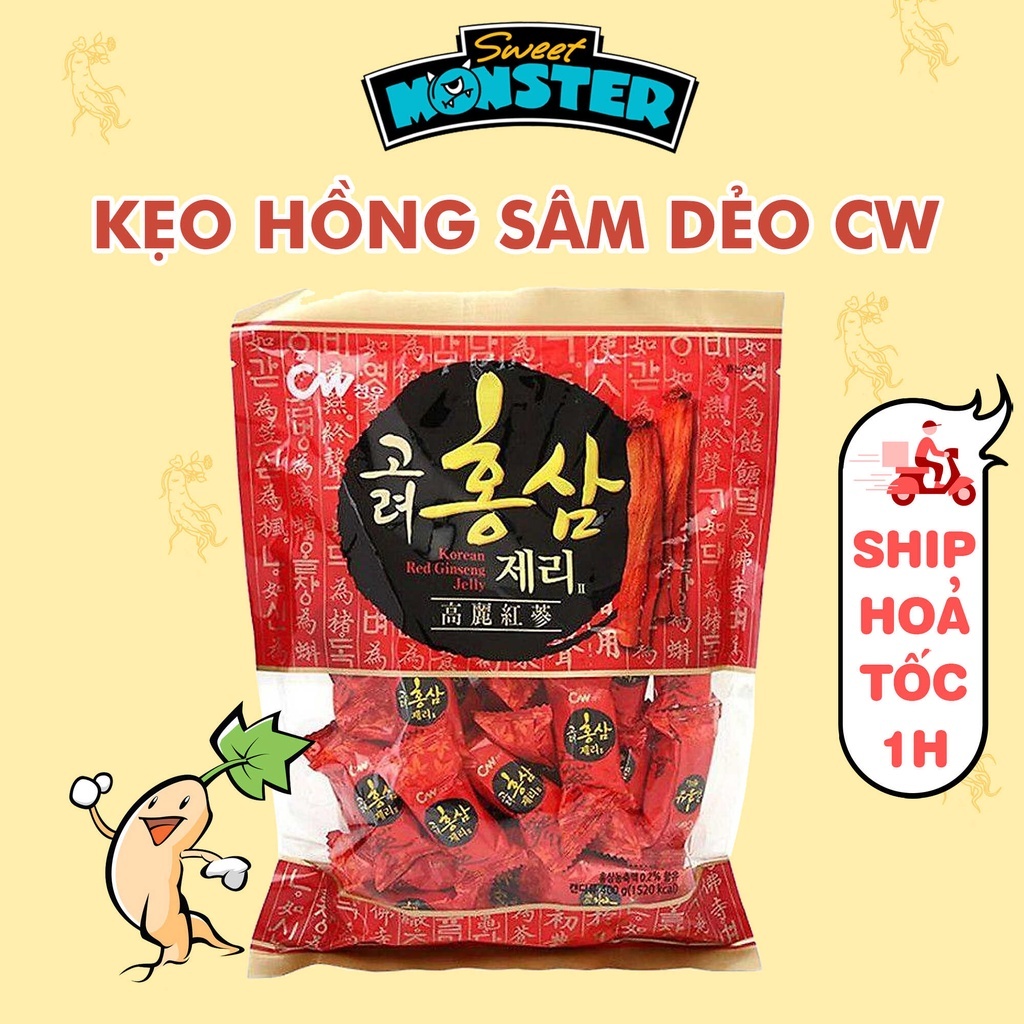 Kẹo vị hồng sâm mềm 350g