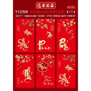 Sỉ = lẻ 6 bao lì xì HOT nhất tết cổ truyền