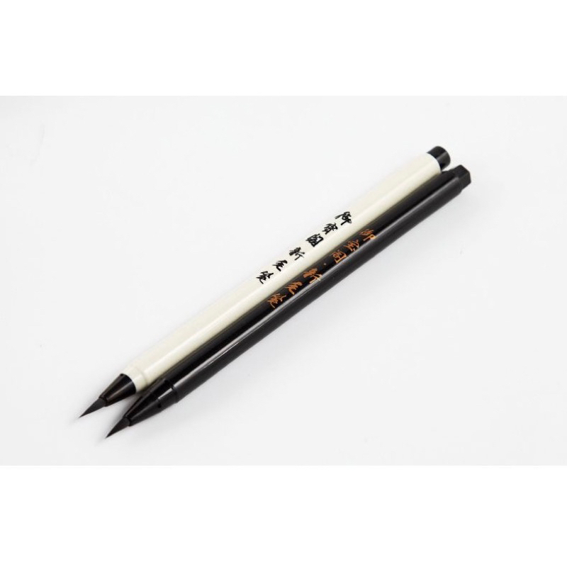 Bút lông luyện viết chữ hán, bút lông tiểu khải, luyện thư pháp | BigBuy360 - bigbuy360.vn