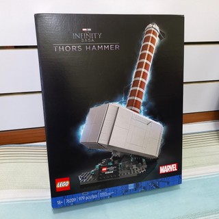 Lego marvel 76209 thor's hammer