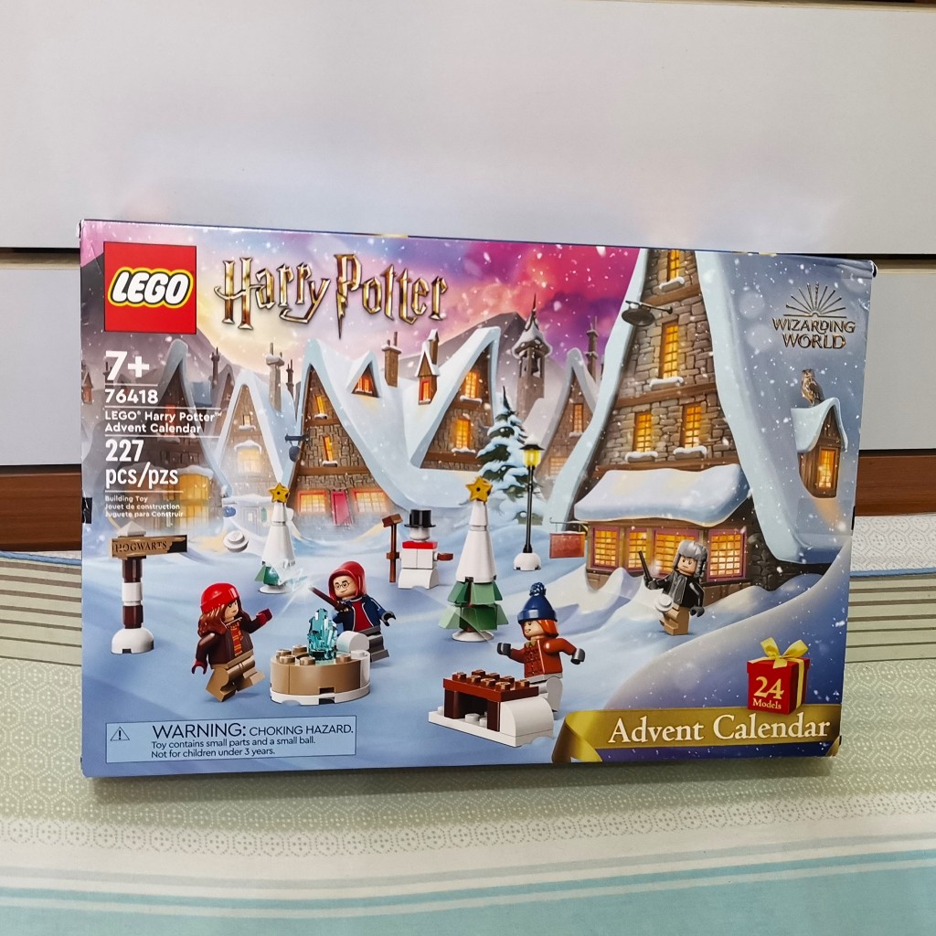 [Lego Harry Potter] 76418 Advent Calendar