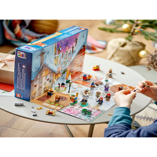 [Lego Harry Potter] 76418 Advent Calendar