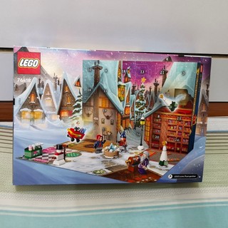 [Lego Harry Potter] 76418 Advent Calendar