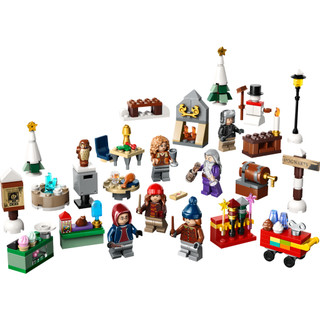[Lego Harry Potter] 76418 Advent Calendar