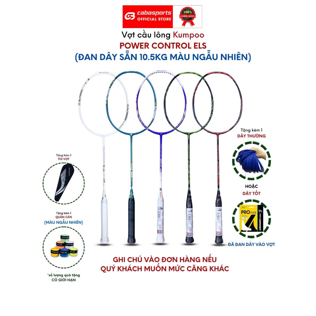 Vợt cầu lông đơn Kumpoo Power Control E56LS, E88LS, E89LS đã đan dây 10.5kg siêu nhẹ chính hãng, vợt thiên công mạnh mẽ