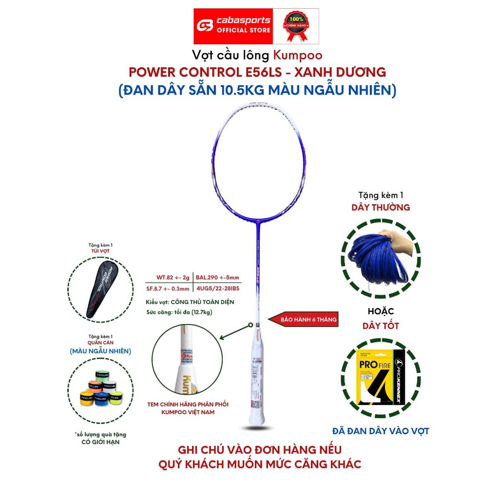 Vợt cầu lông đơn Kumpoo Power Control E56LS, E88LS, E89LS đã đan dây 10.5kg siêu nhẹ chính hãng, vợt thiên công mạnh mẽ