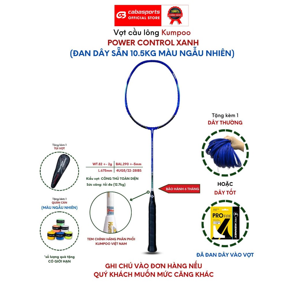 Vợt cầu lông đơn Kumpoo Power Control E56LS, E88LS, E89LS đã đan dây 10.5kg siêu nhẹ chính hãng, vợt thiên công mạnh mẽ