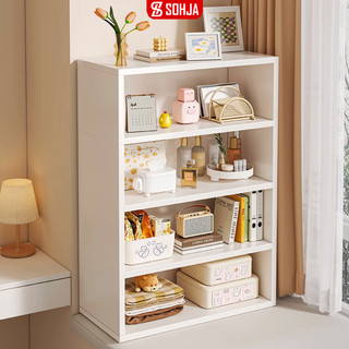  Kệ sách đa năng decor phòng cực xinh theo phong cách Hàn thương hiệu SOHJA - GA30 