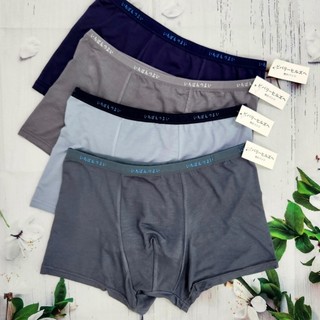 Chuẩn xuất nhật combo 2 quần lót nam cotton đùi