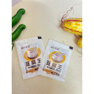 ĐƯỜNG NHO / GLUCOLACTONE LÀM ĐÔNG ĐẬU HŨ ,TÀU HŨ ,TÀU PHỚ ,ĐẬU PHỤ TẠI NHÀ - 3GRAM