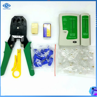 Kìm bấm dây mạng + test mạng + 50 hạt bấm dây mạng
