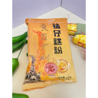 Bột bánh Bozai 100gram