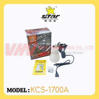Máy bắn tẩy vết bẩn trên vải hiệu STAR Model: KCS-1700A (220V - 40W)